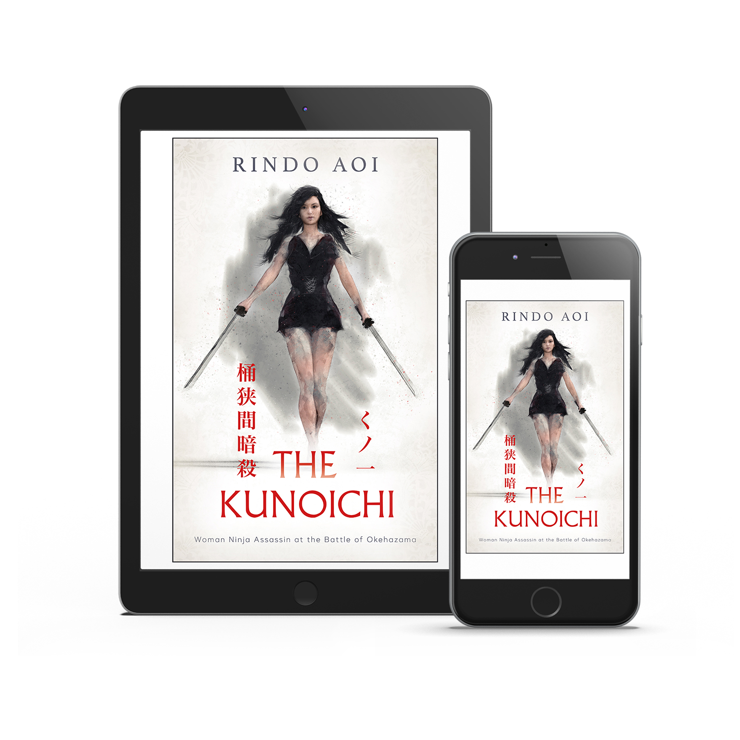 'The Kunoichi' is a sweeping Jpanese historical fantasy, by Rindo Aoi. The book cover was designed by Mark Thomas, of coverness.com. To find out more about my book design services, please visit www.coverness.com.