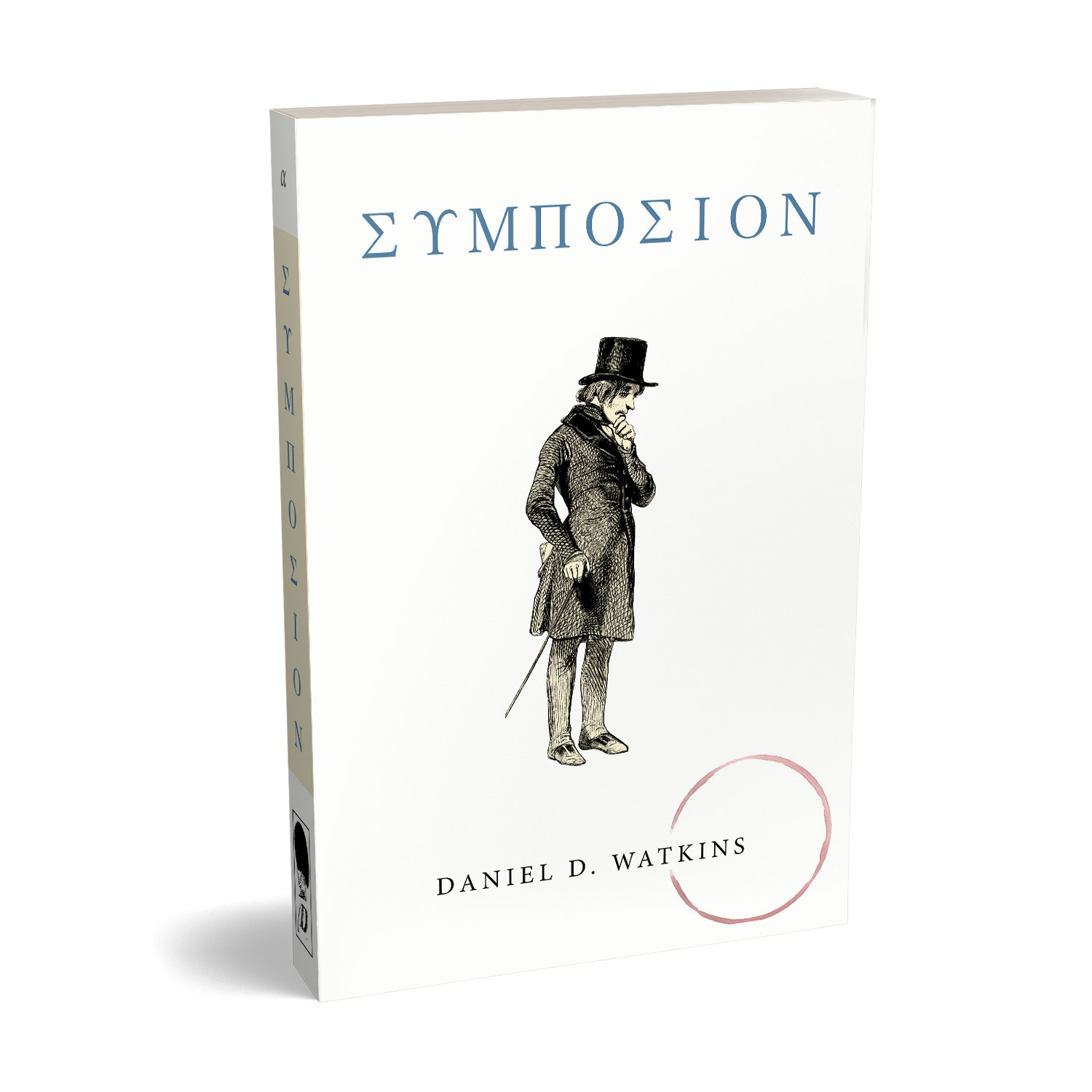 'Symposion' is a wildly esoteric three part novel. The author is Daniel C Watkins. The book cover design and interior formatting are by Mark Thomas. To learn more about what Mark could do for your book, please visit coverness.com.