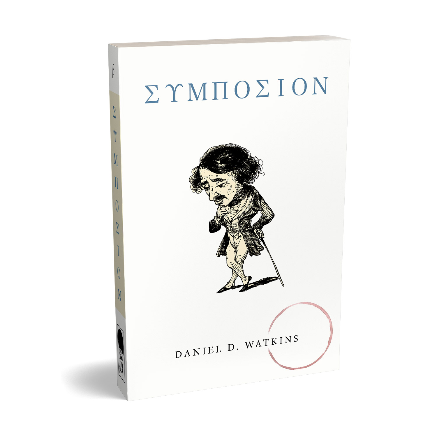 'Symposion' is a wildly esoteric three part novel. The author is Daniel C Watkins. The book cover design and interior formatting are by Mark Thomas. To learn more about what Mark could do for your book, please visit coverness.com.