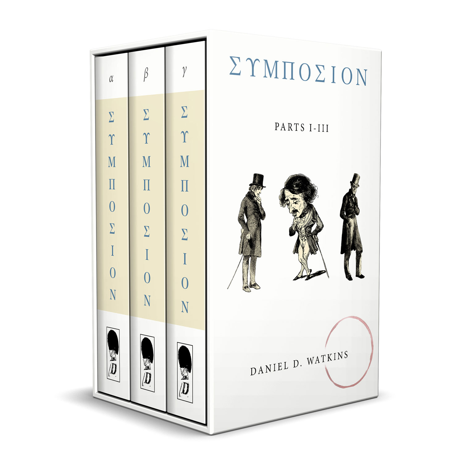 'Symposion' is a wildly esoteric three part novel. The author is Daniel C Watkins. The book cover design and interior formatting are by Mark Thomas. To learn more about what Mark could do for your book, please visit coverness.com.