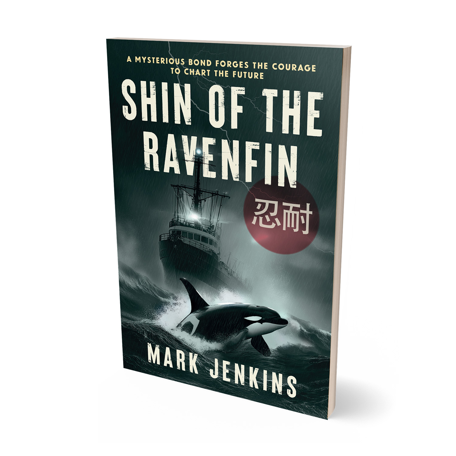 'Shin of the Ravenfin' is a unique, maritime-set cross-genre thriller novel. The author is Mark Jenkins. The cover design is by Mark Thomas of coverness.com. To find out more about my book design services, please visit www.coverness.com.